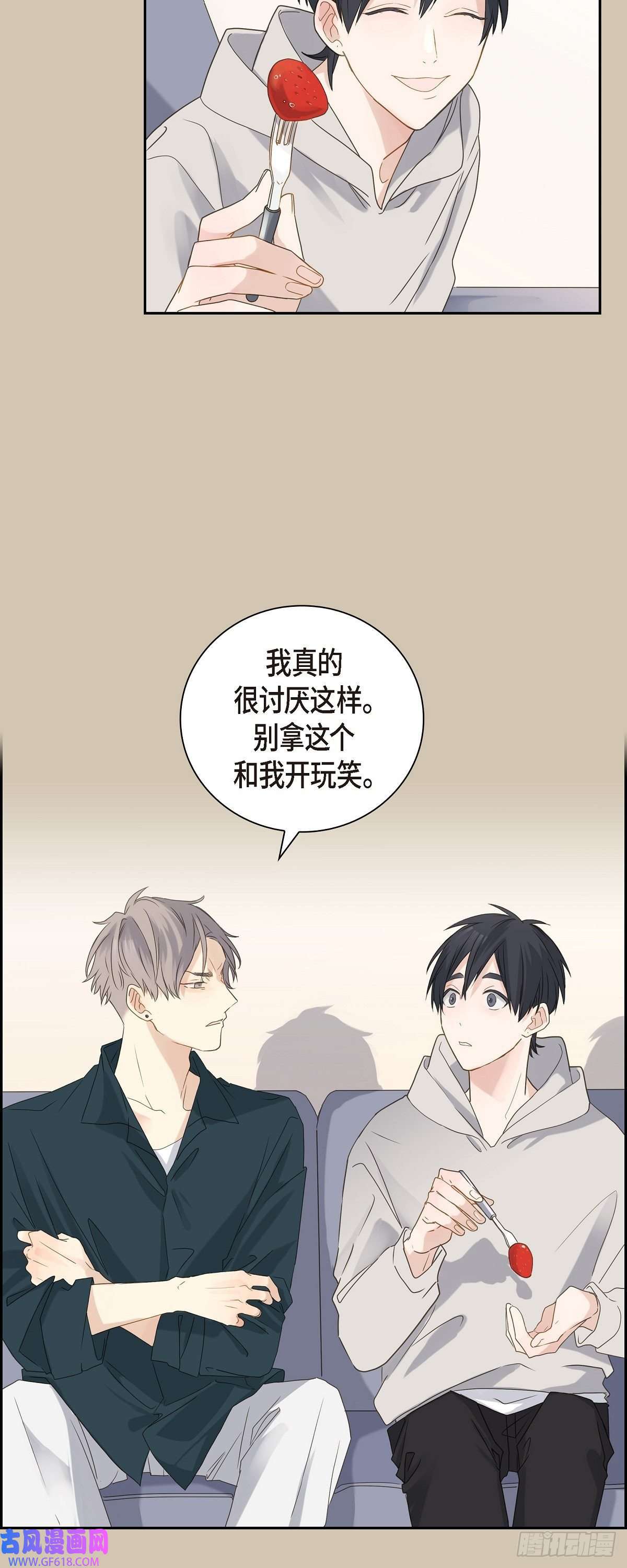 沙城04.好感是可以培养的