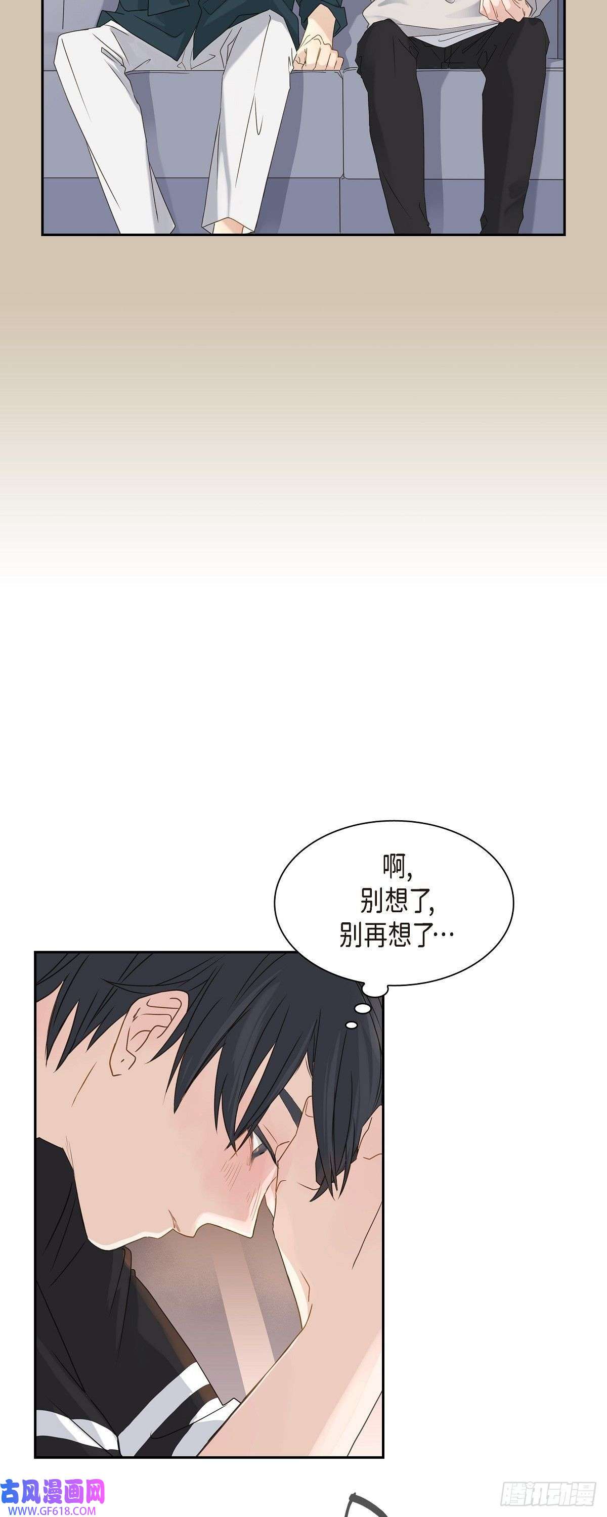 沙城04.好感是可以培养的