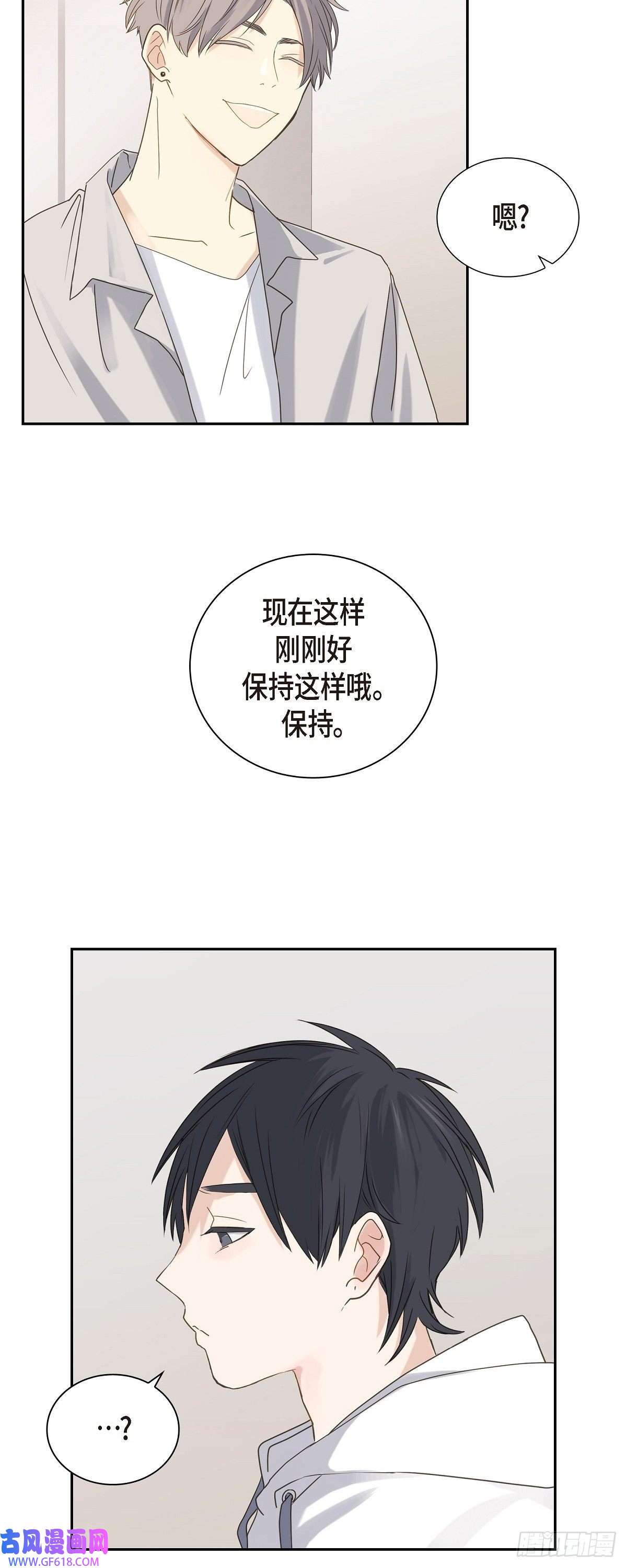 沙城05.我有礼物给你