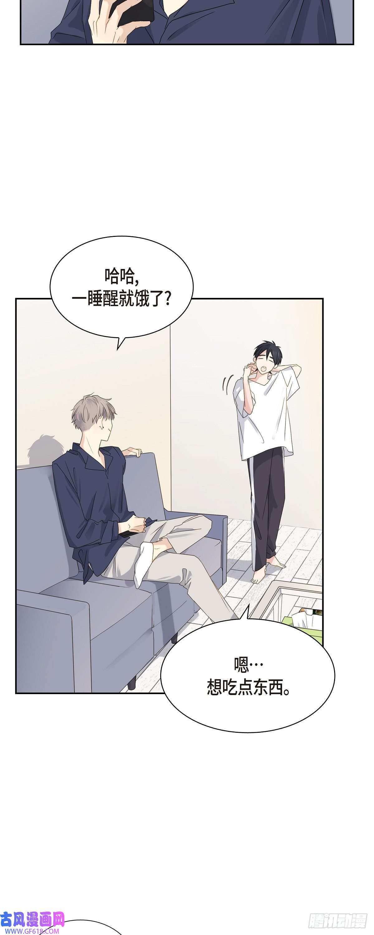 沙城05.我有礼物给你