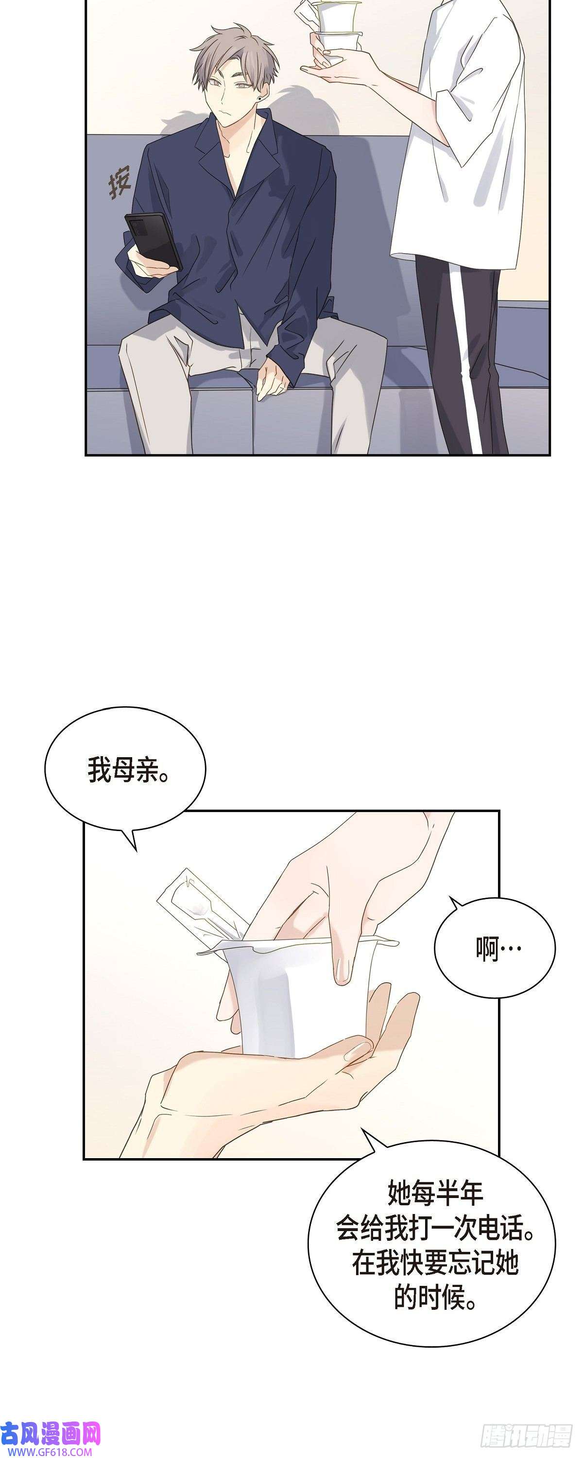 沙城05.我有礼物给你