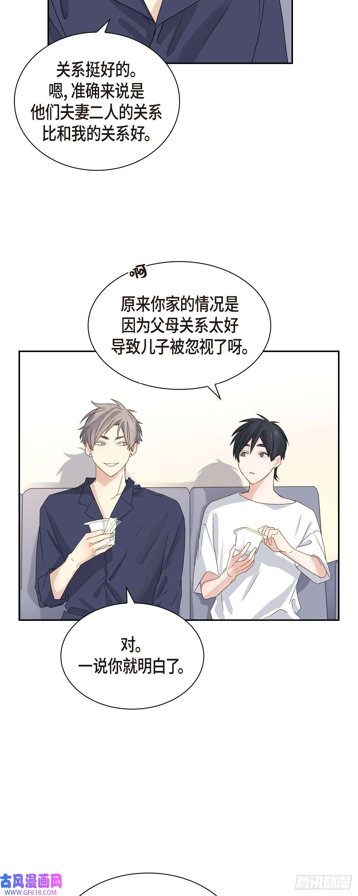 沙城05.我有礼物给你