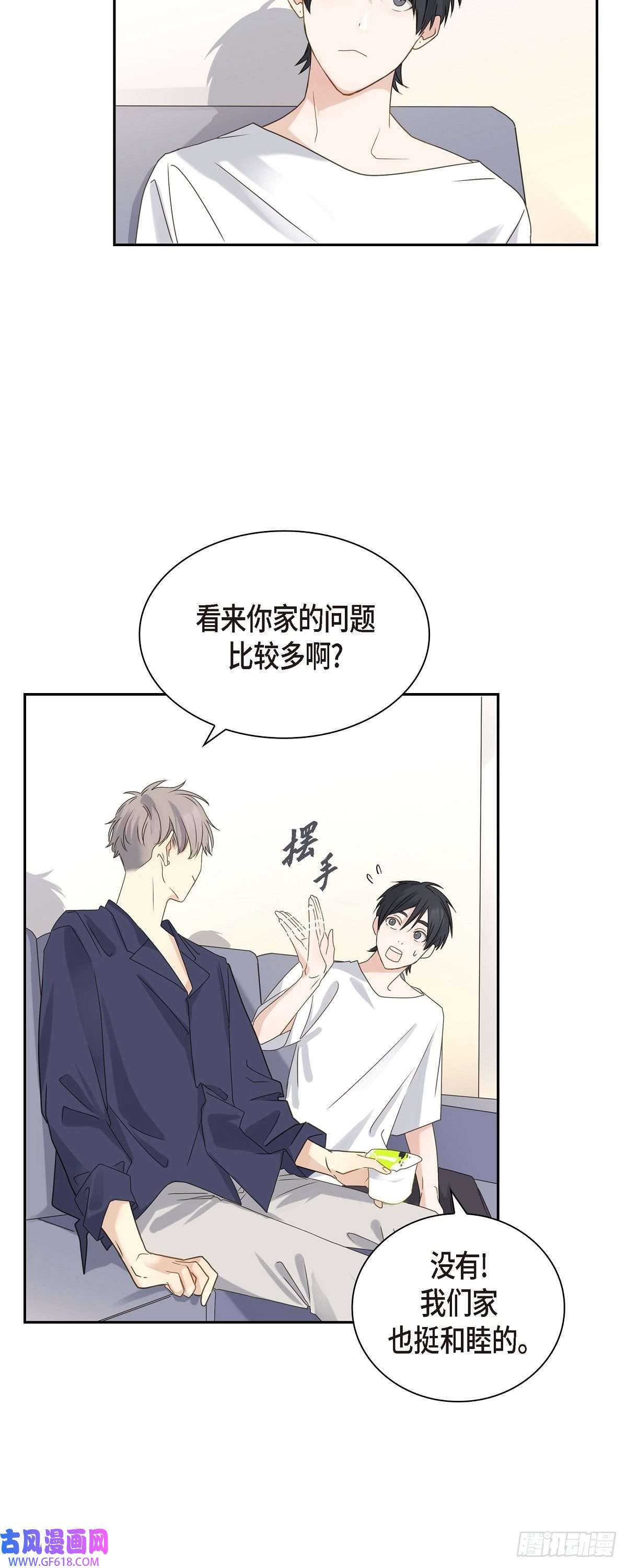 沙城05.我有礼物给你