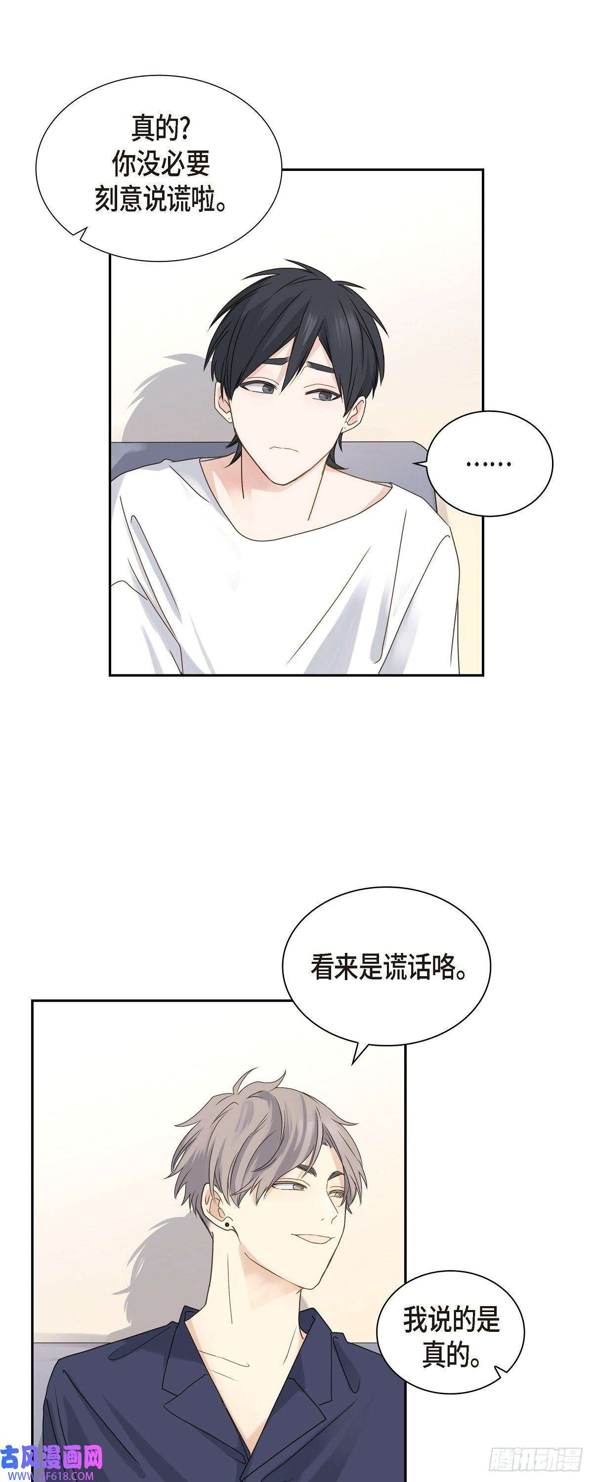 沙城05.我有礼物给你