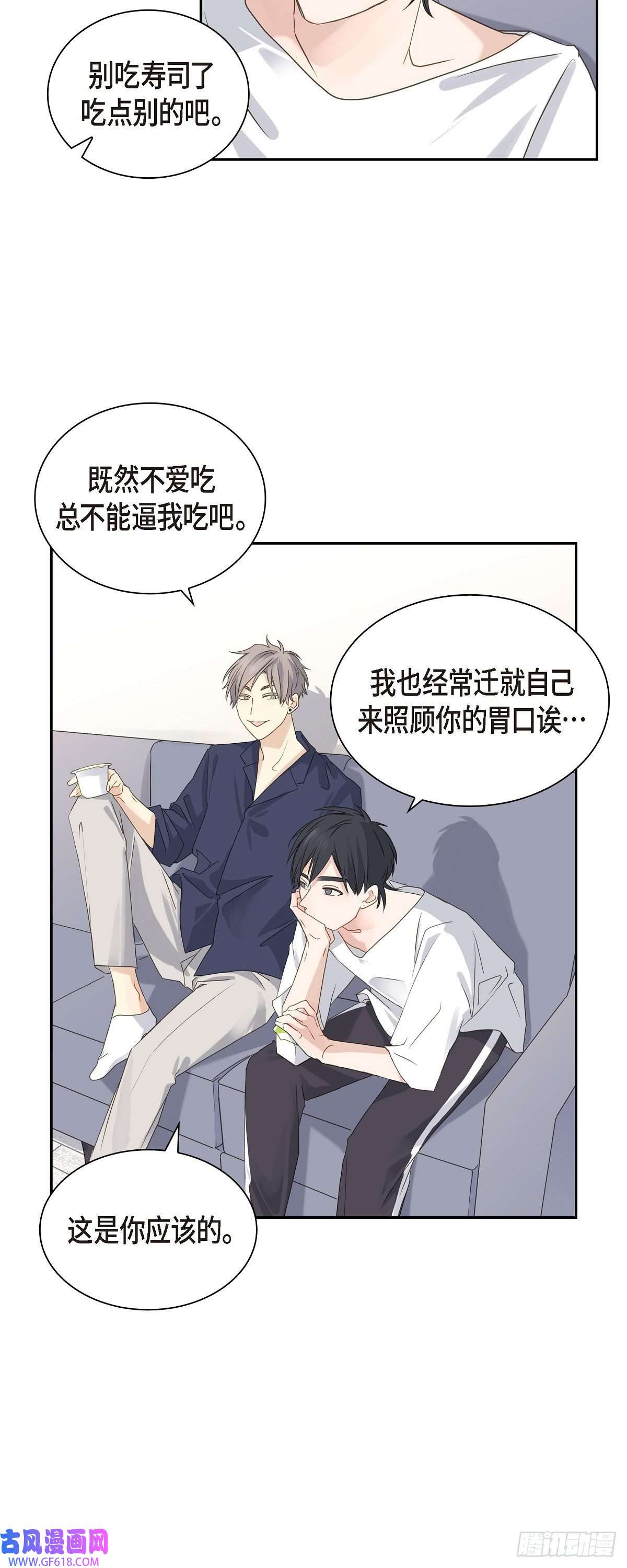 沙城05.我有礼物给你