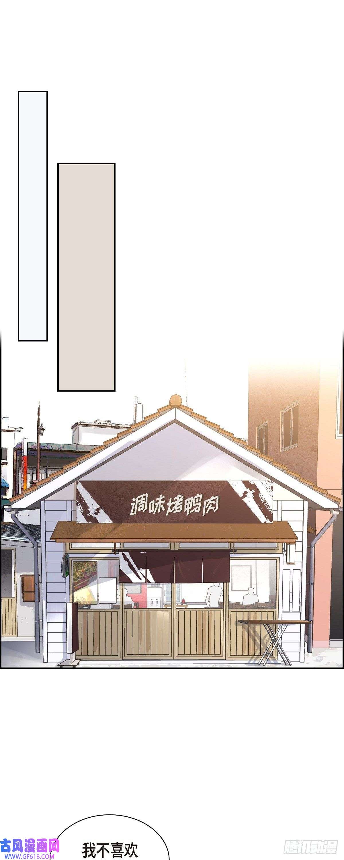 沙城05.我有礼物给你