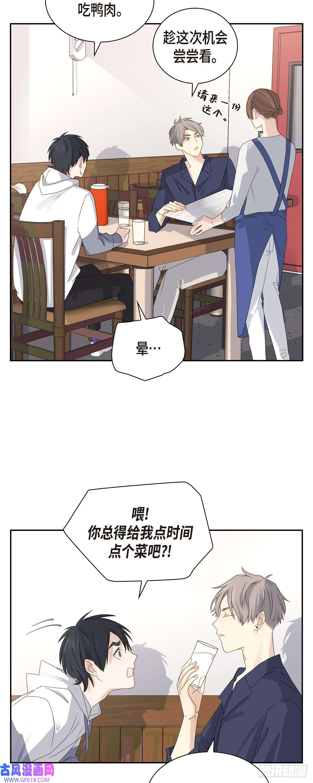 沙城05.我有礼物给你
