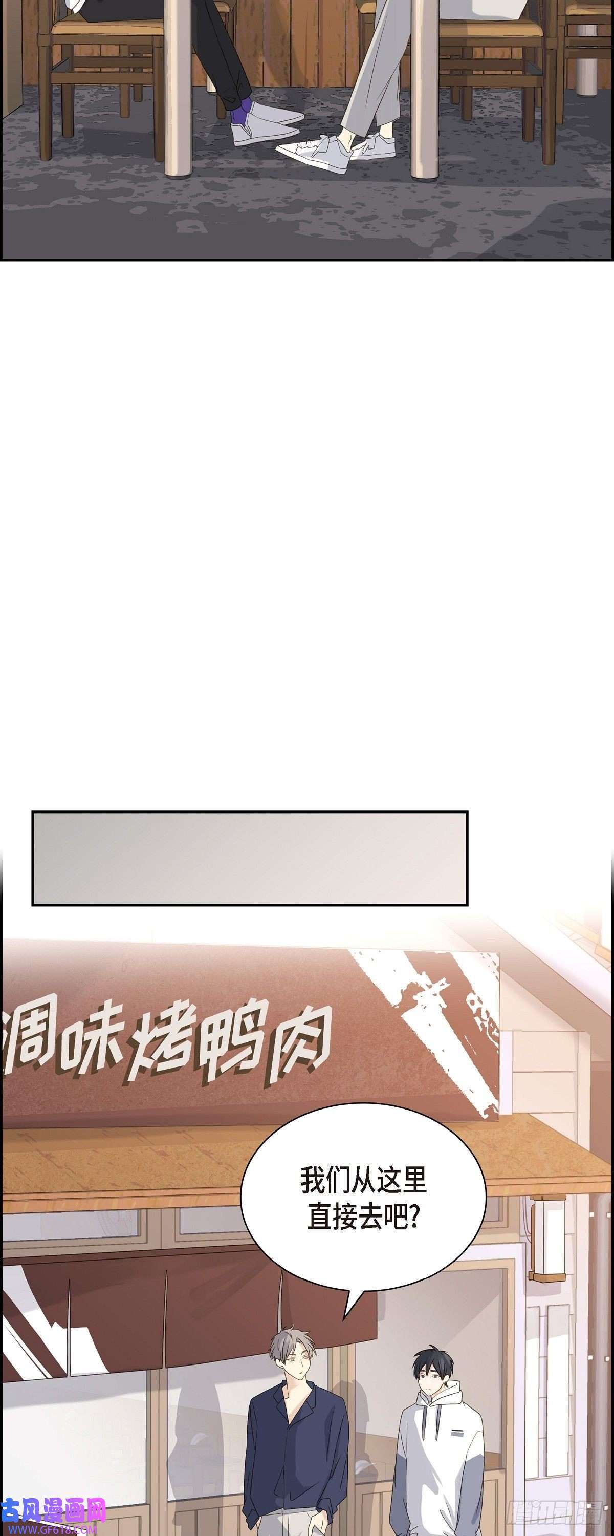 沙城05.我有礼物给你