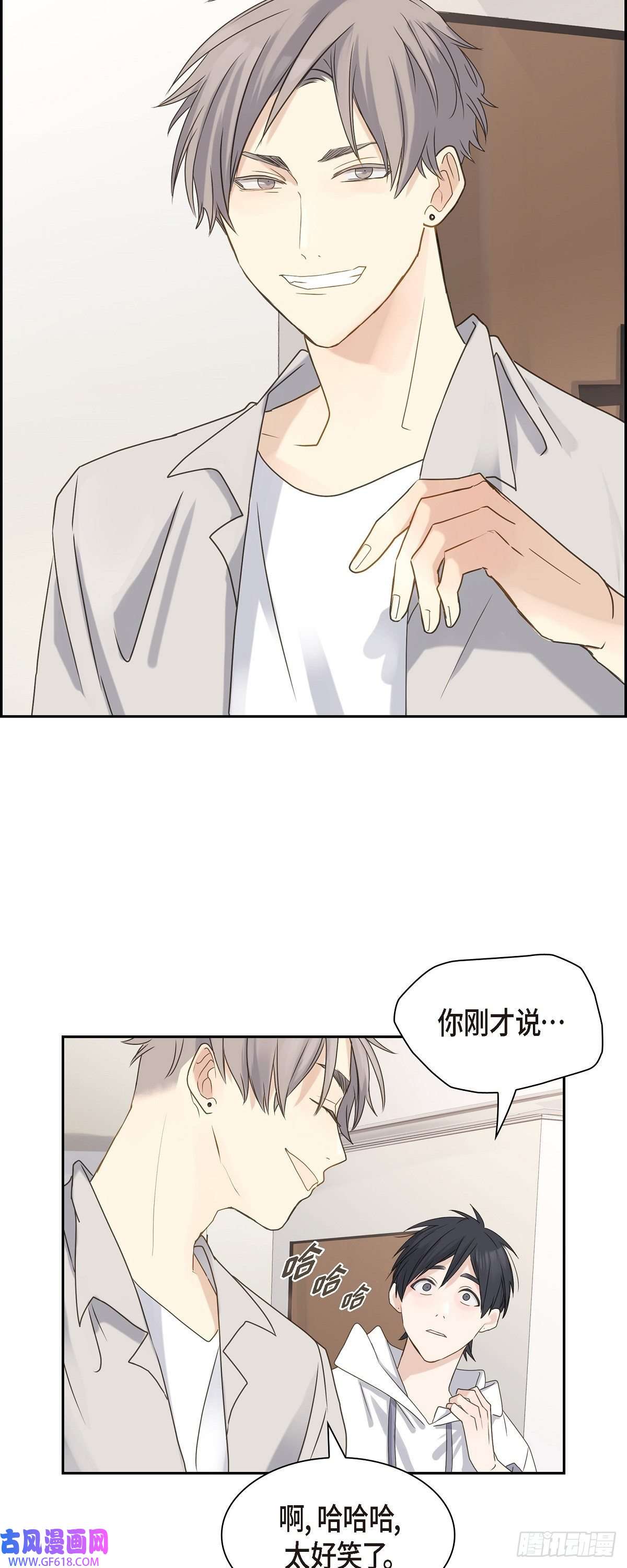 沙城05.我有礼物给你