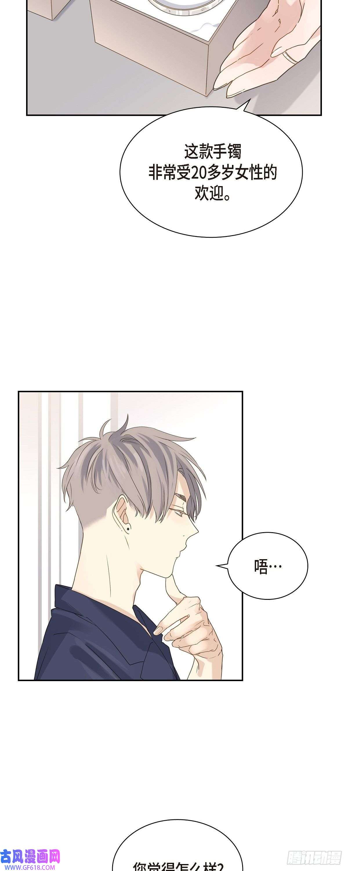 沙城06.放假