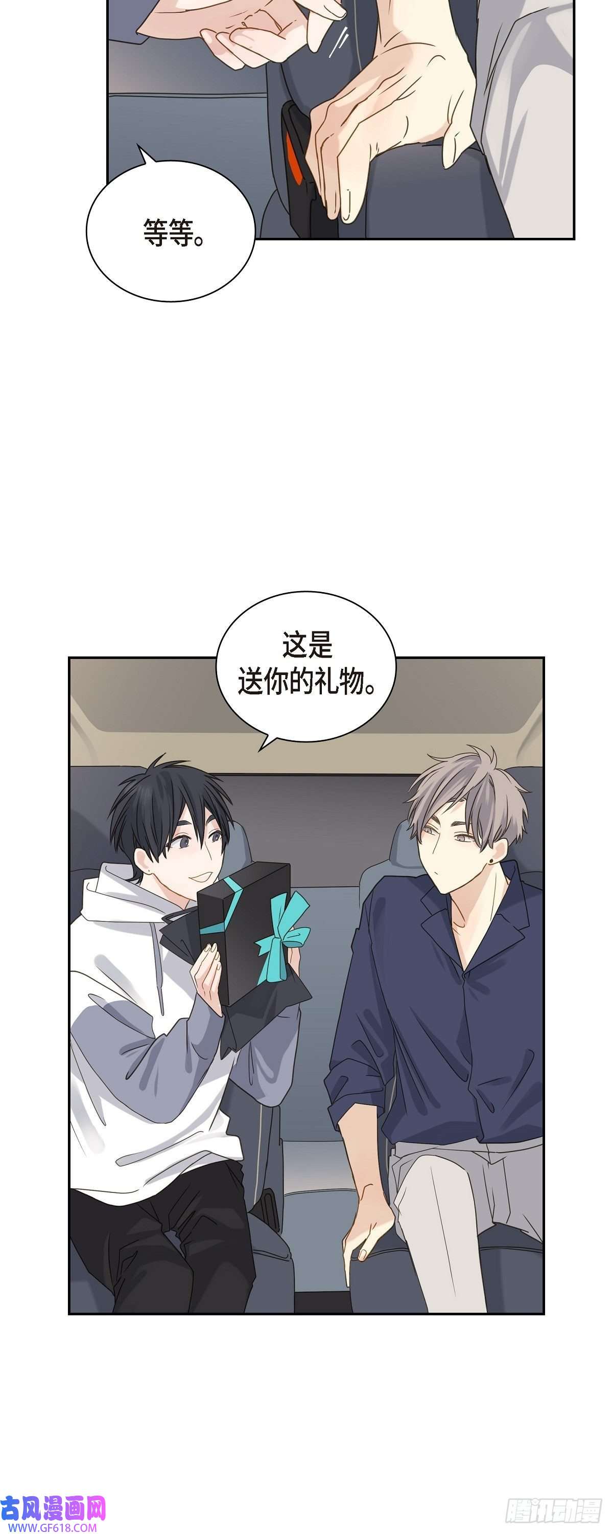 沙城06.放假