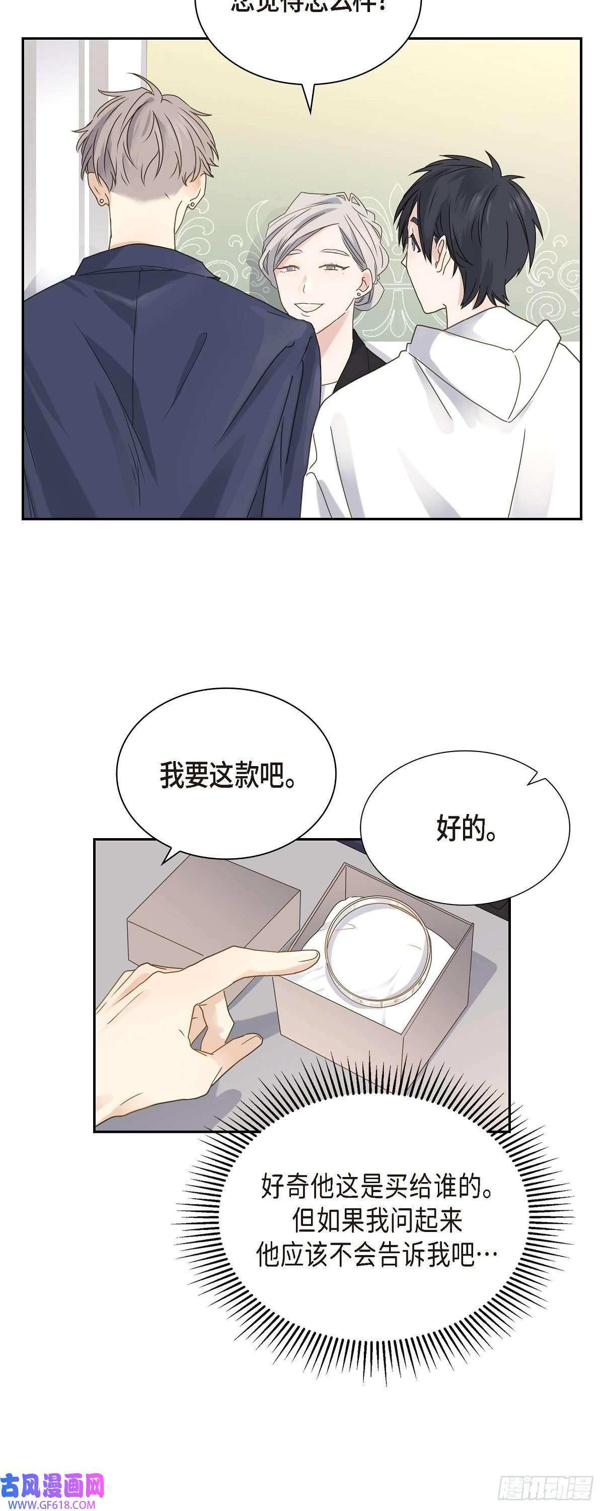 沙城06.放假