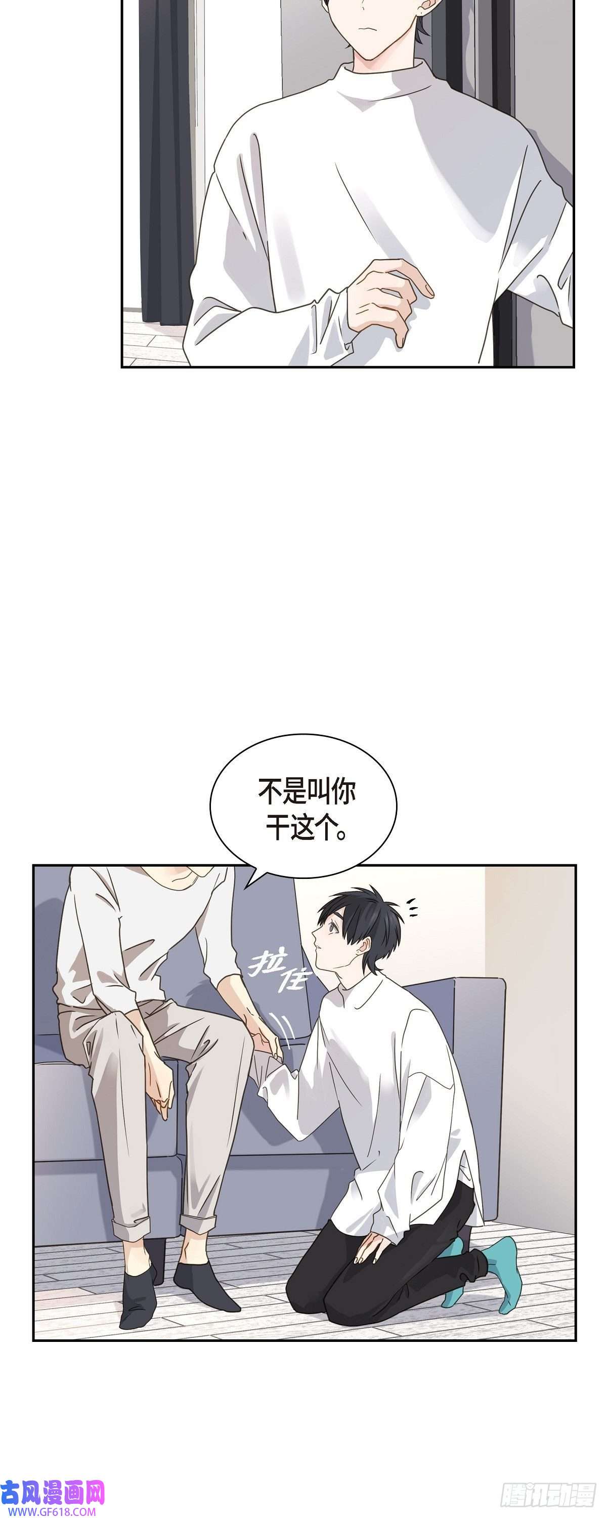 沙城06.放假