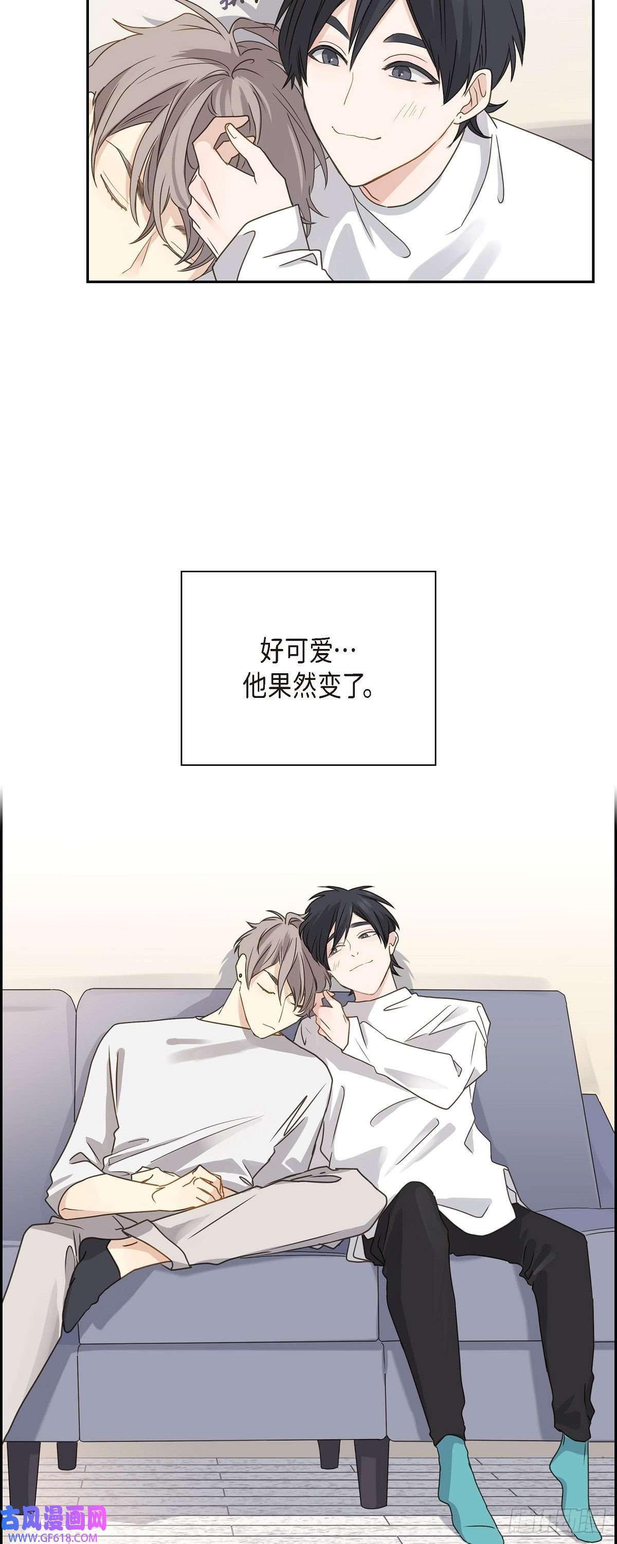 沙城06.放假