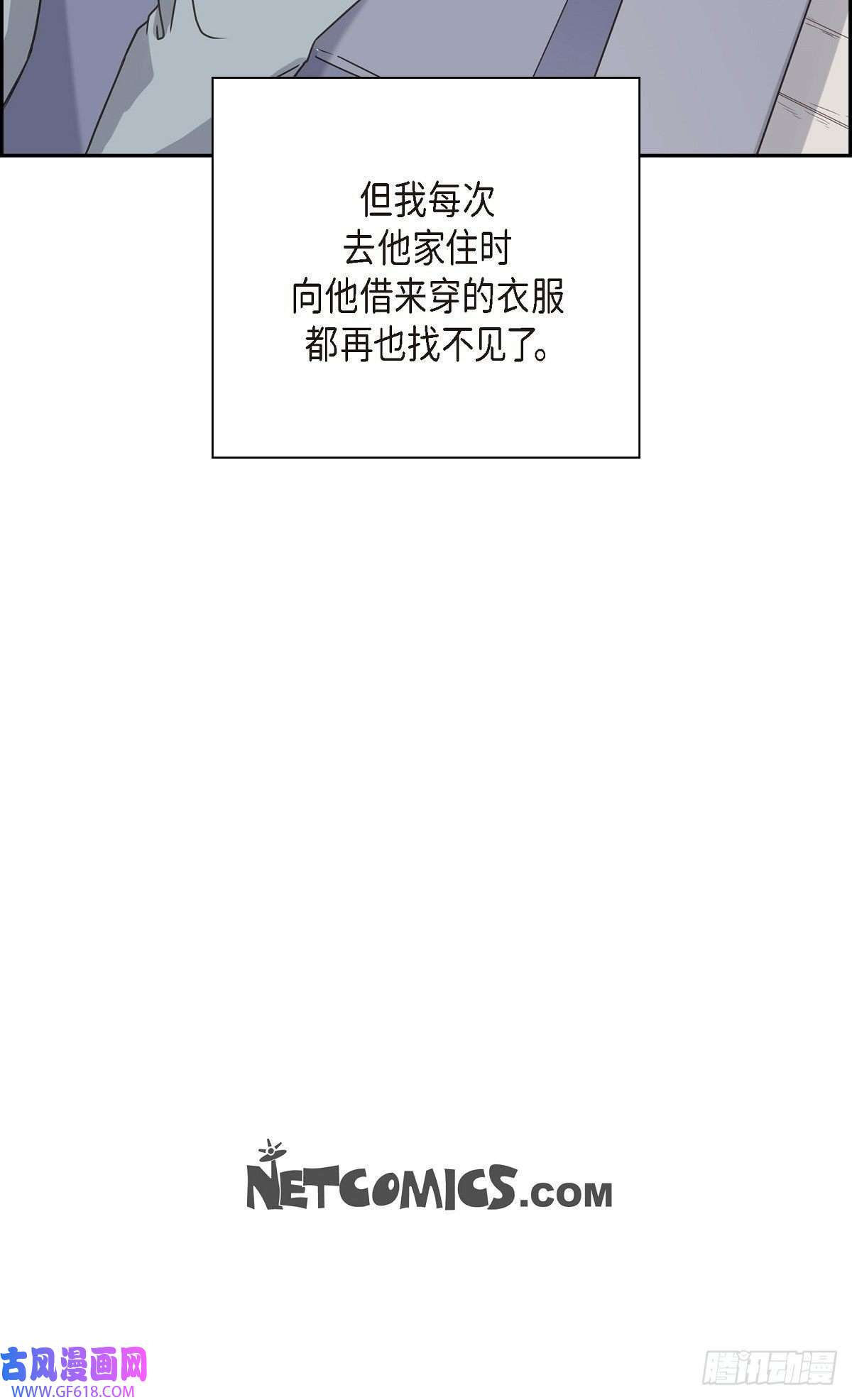 沙城06.放假