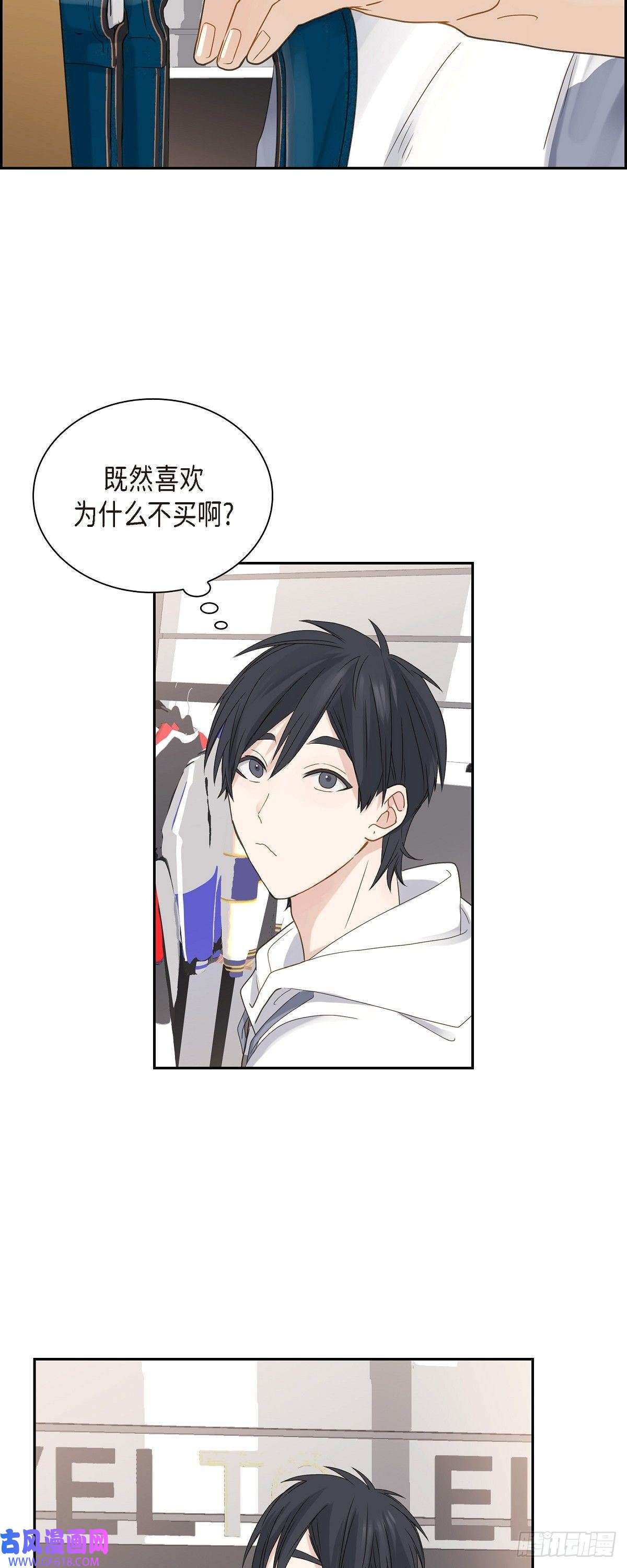 沙城06.放假