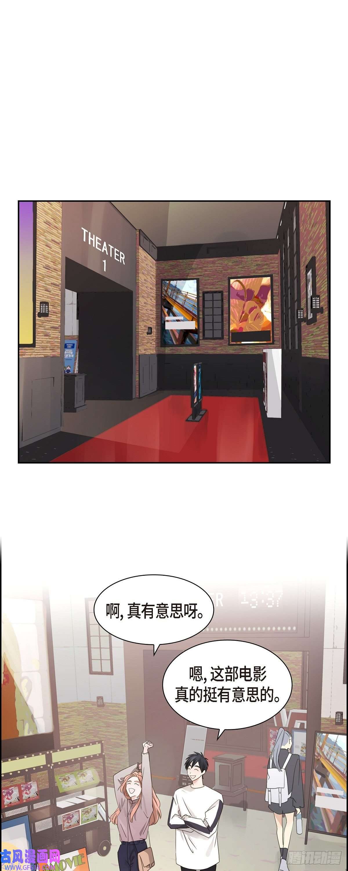 沙城07.买花