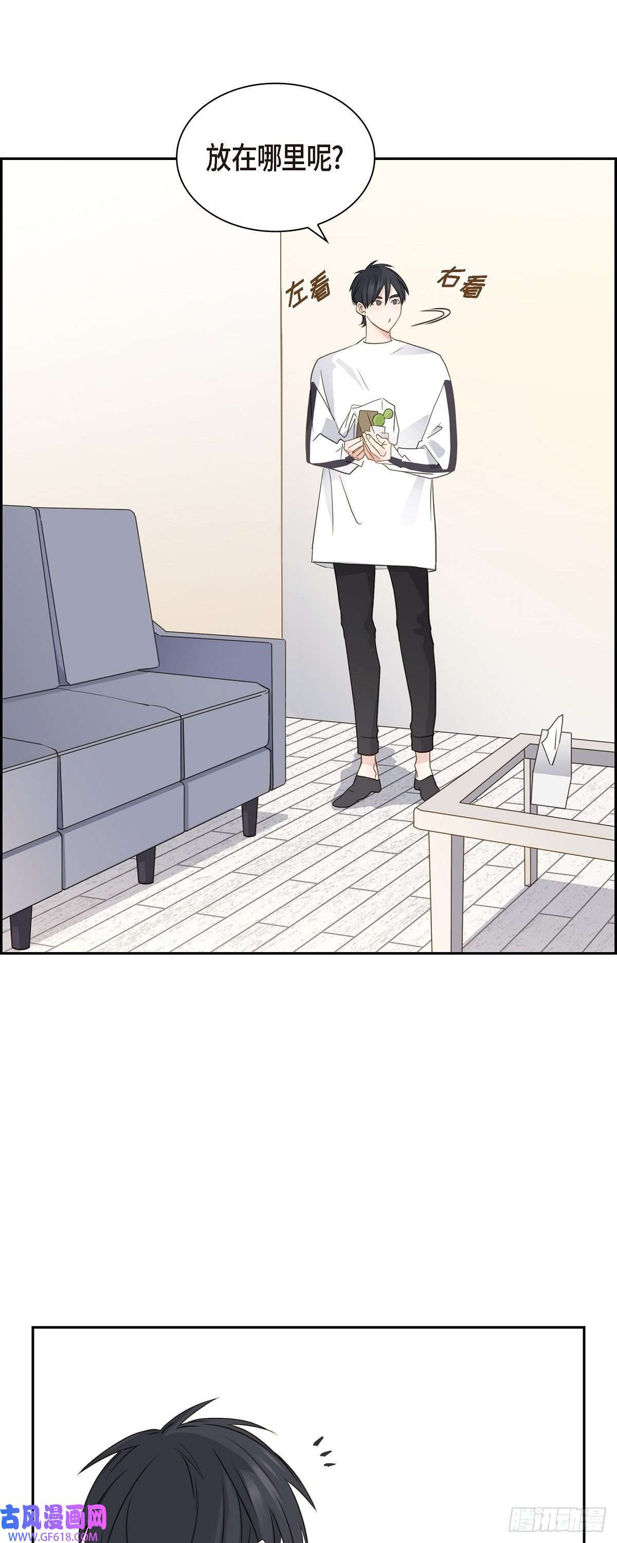 沙城07.买花