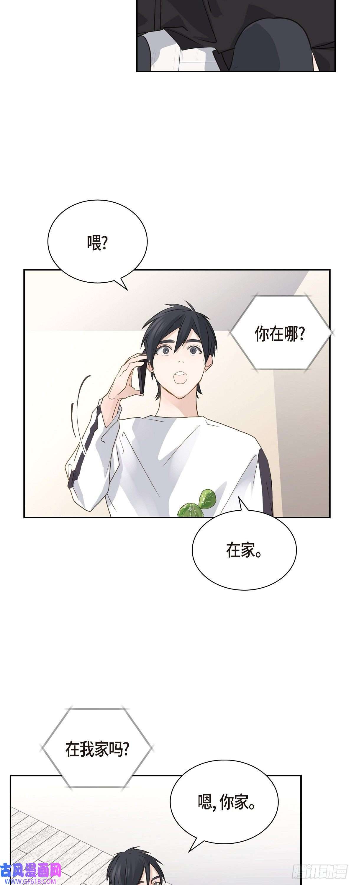 沙城07.买花