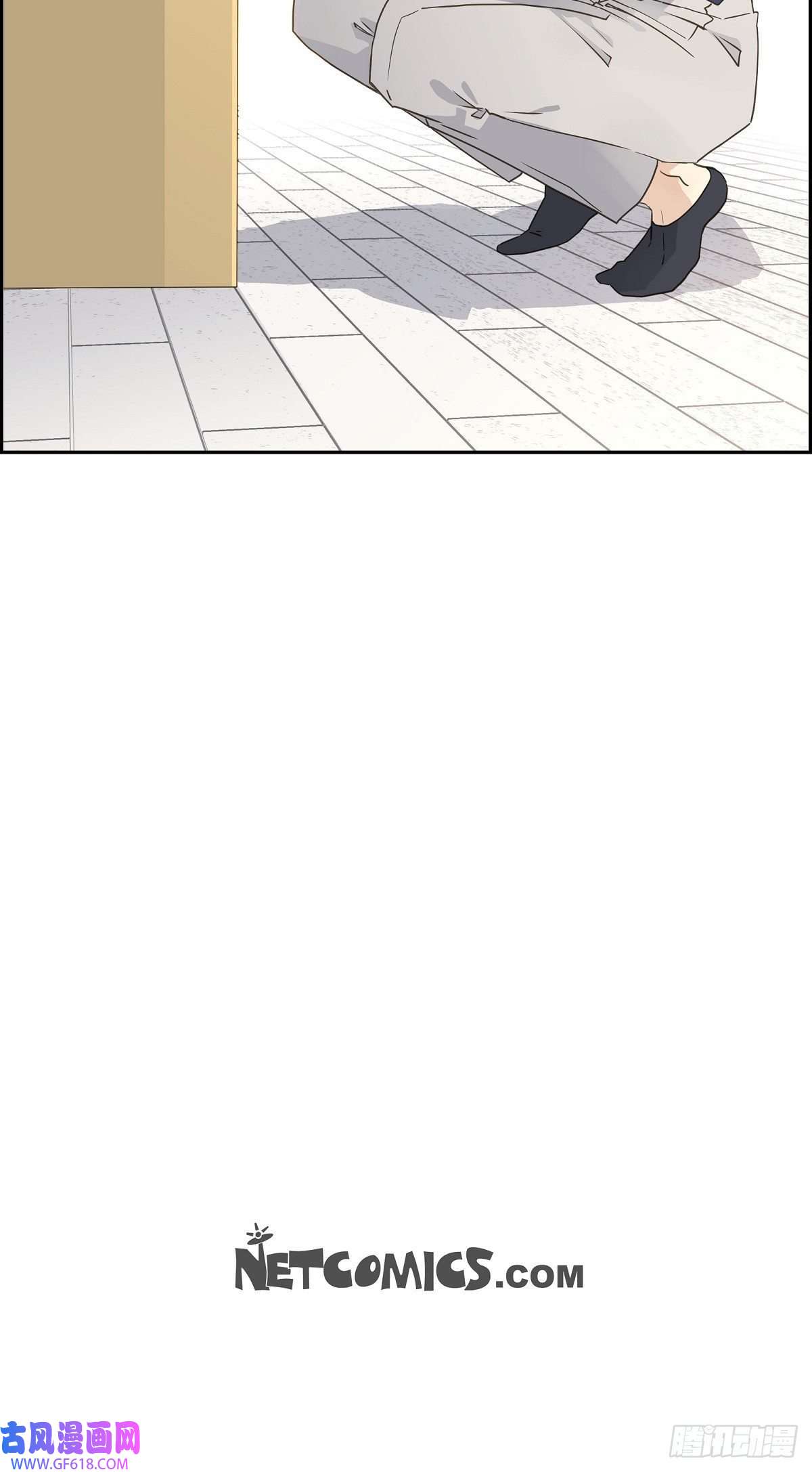 沙城07.买花
