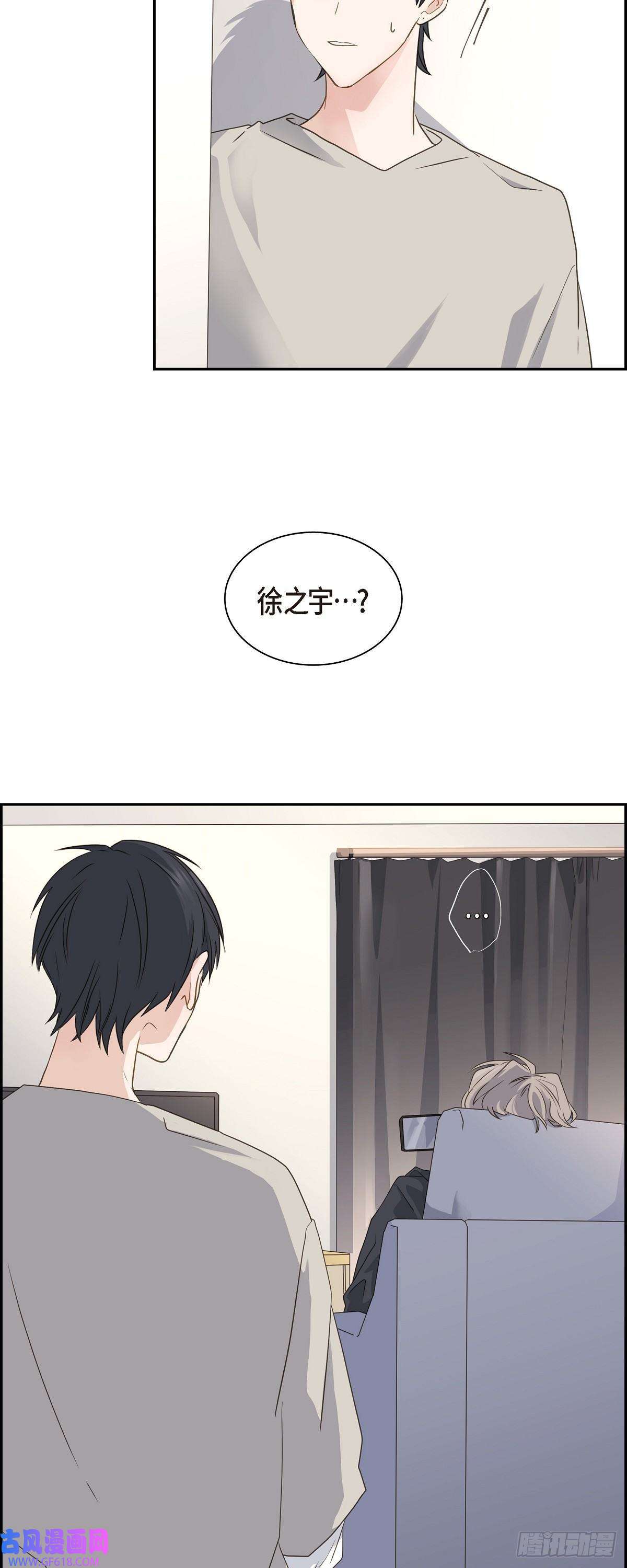 沙城08.和你一起更好