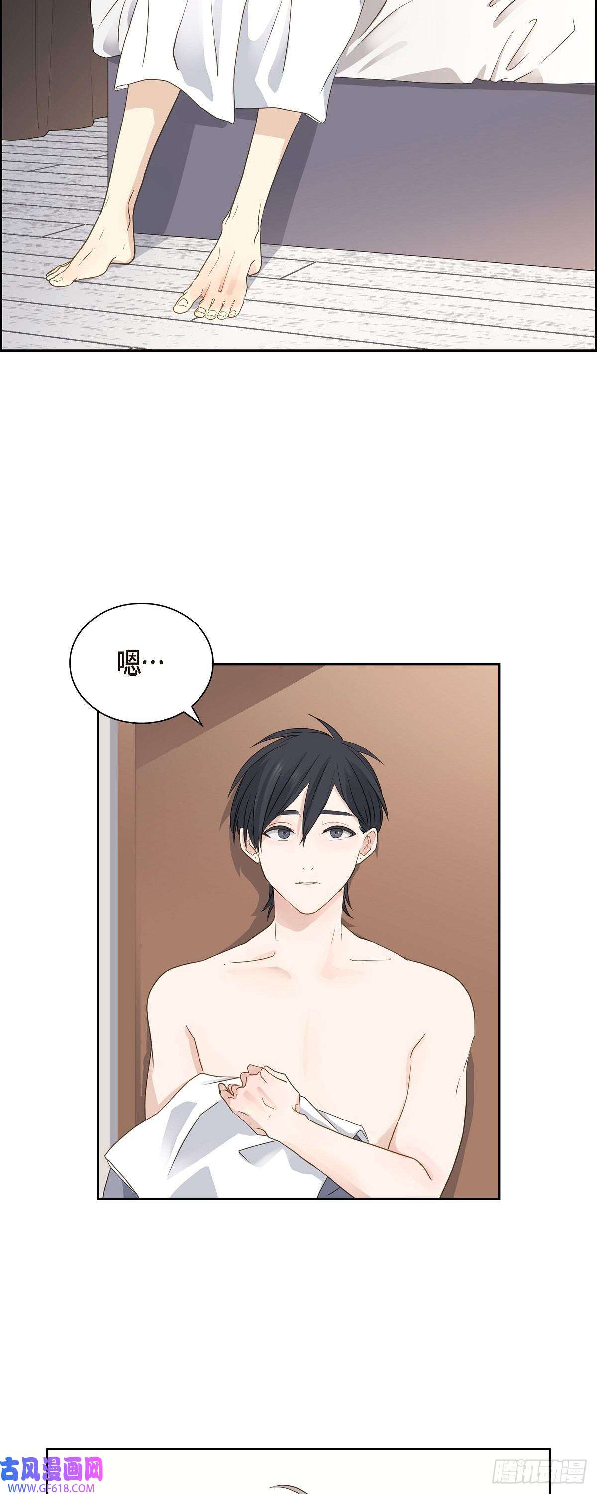 沙城08.和你一起更好