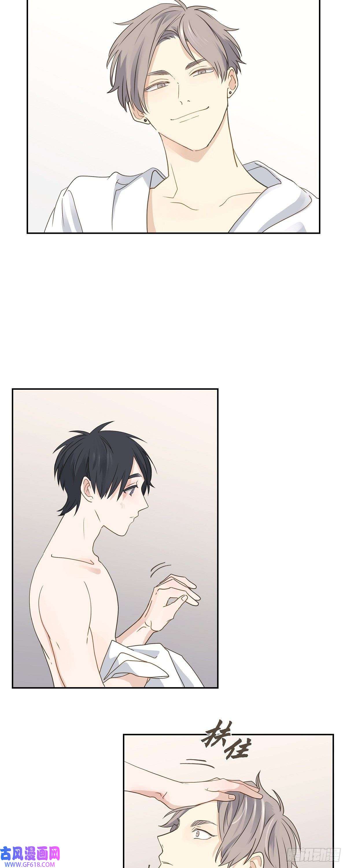 沙城08.和你一起更好