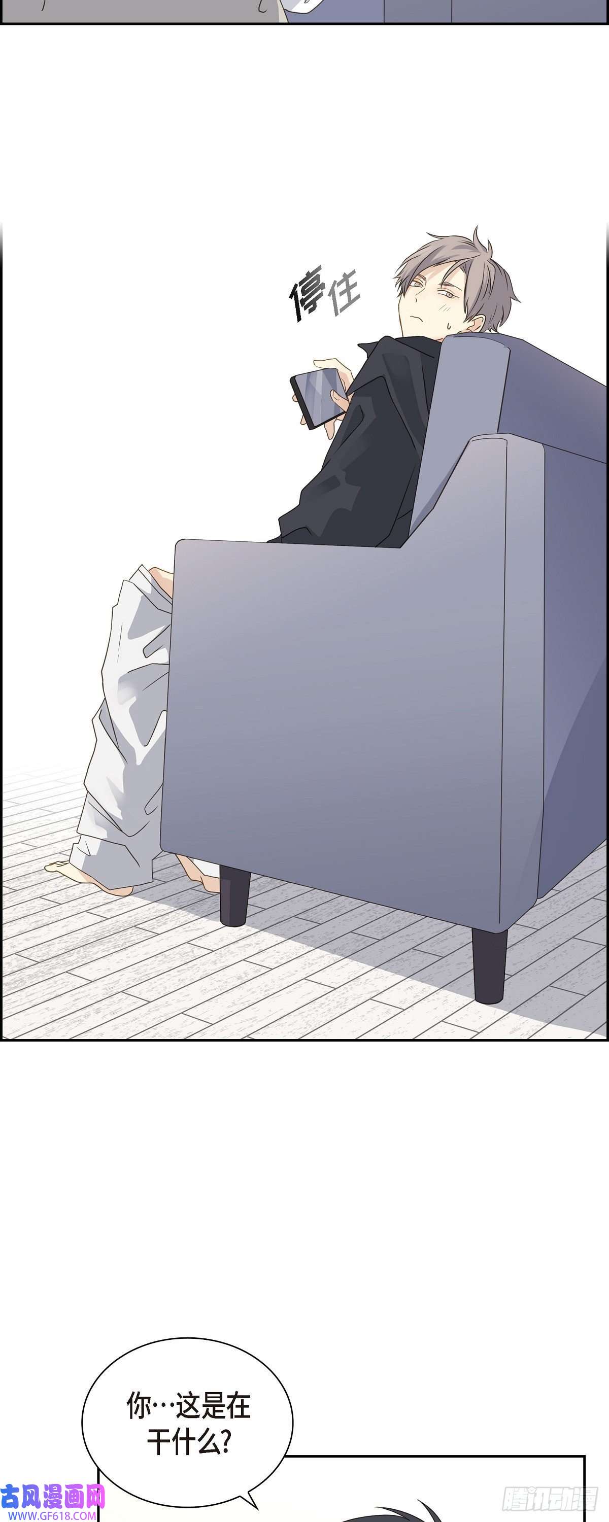 沙城08.和你一起更好