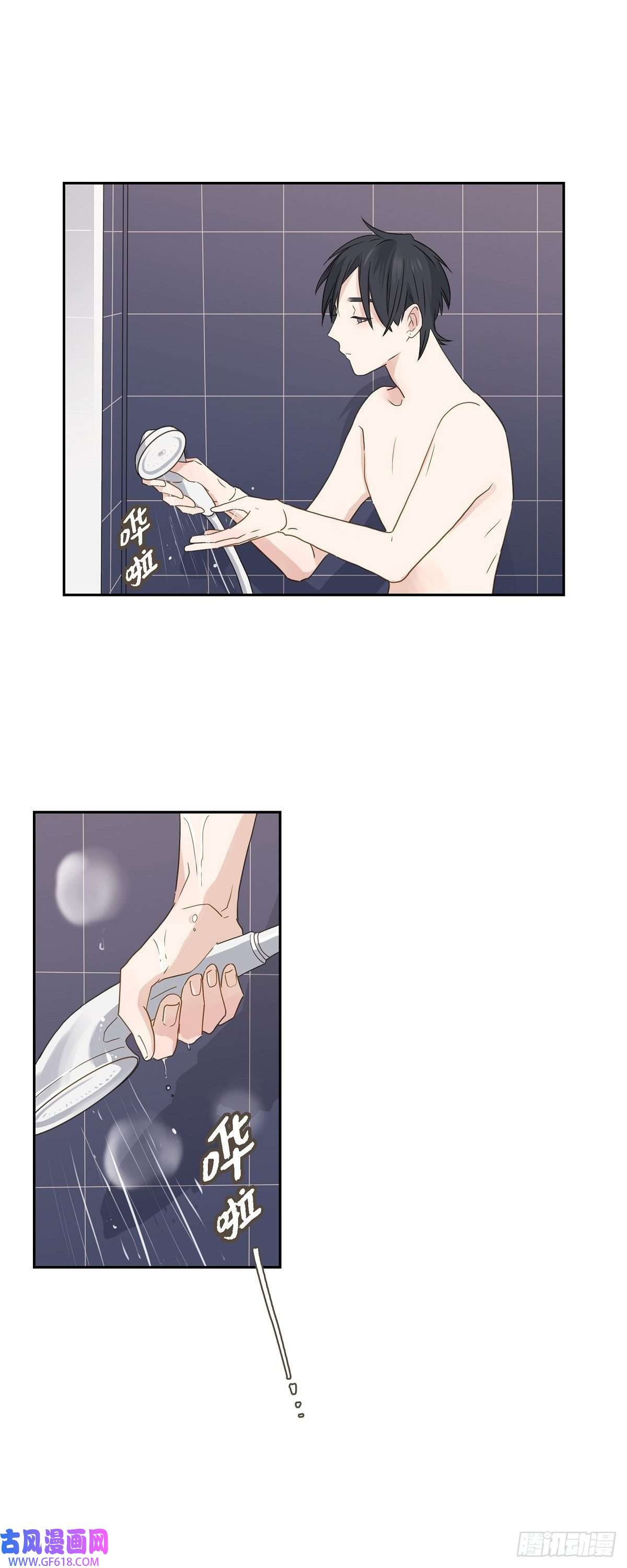 沙城08.和你一起更好