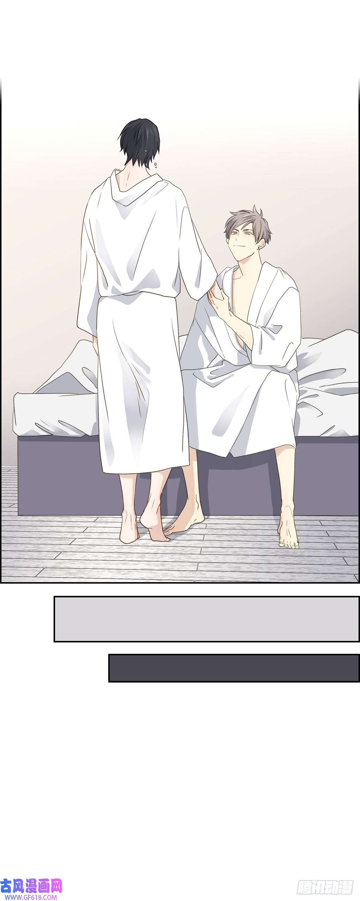 沙城08.和你一起更好