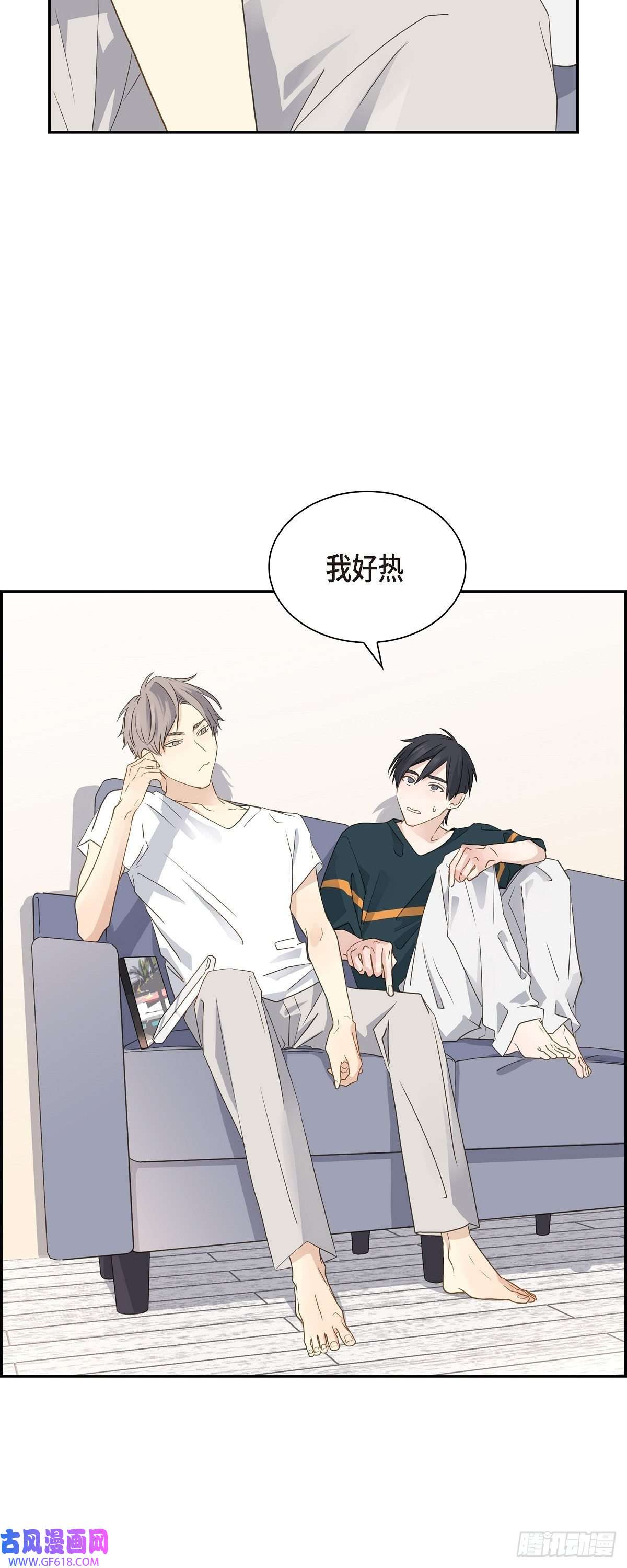 沙城08.和你一起更好