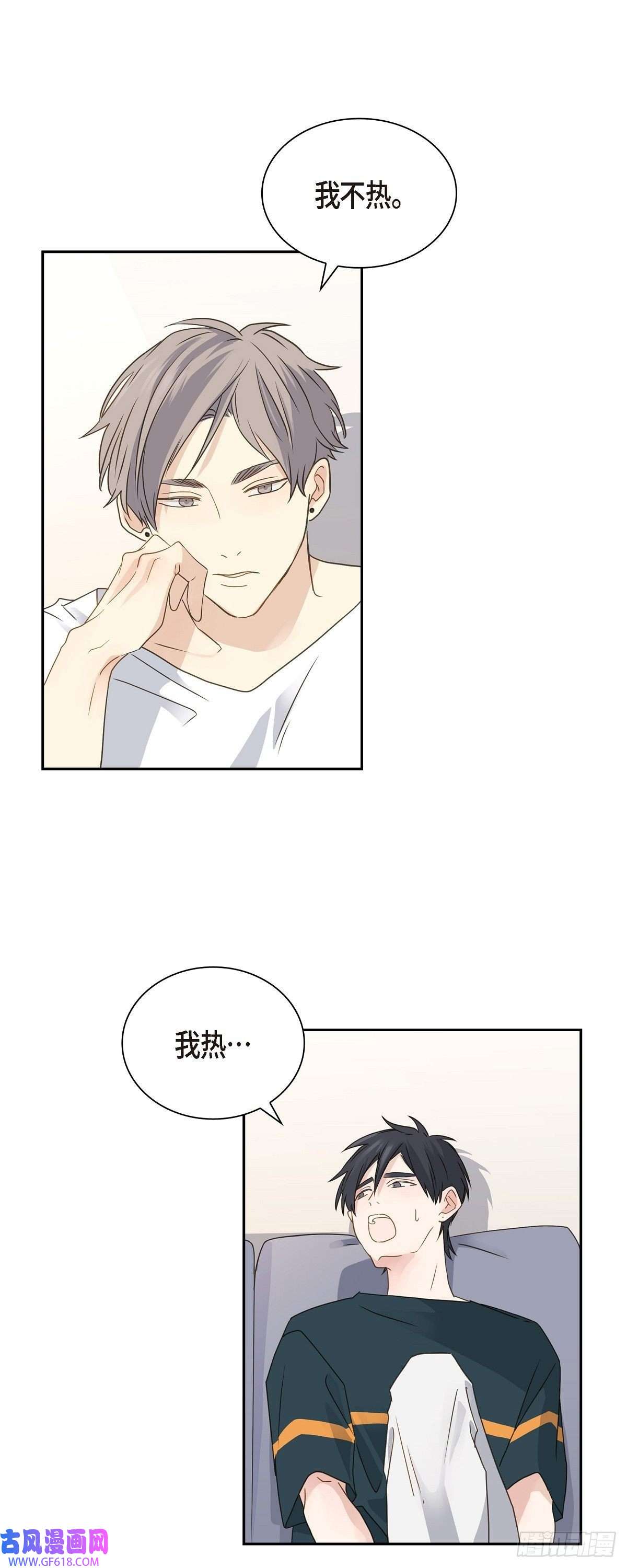 沙城08.和你一起更好