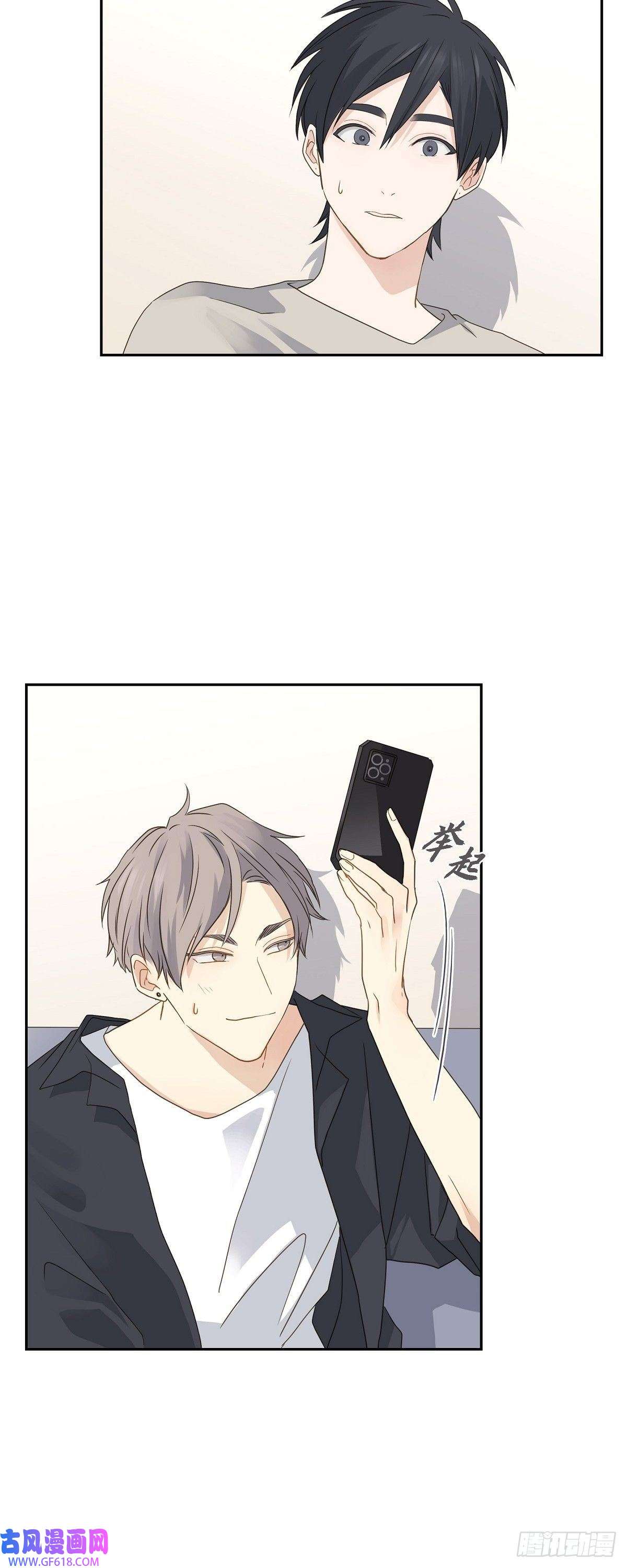 沙城08.和你一起更好