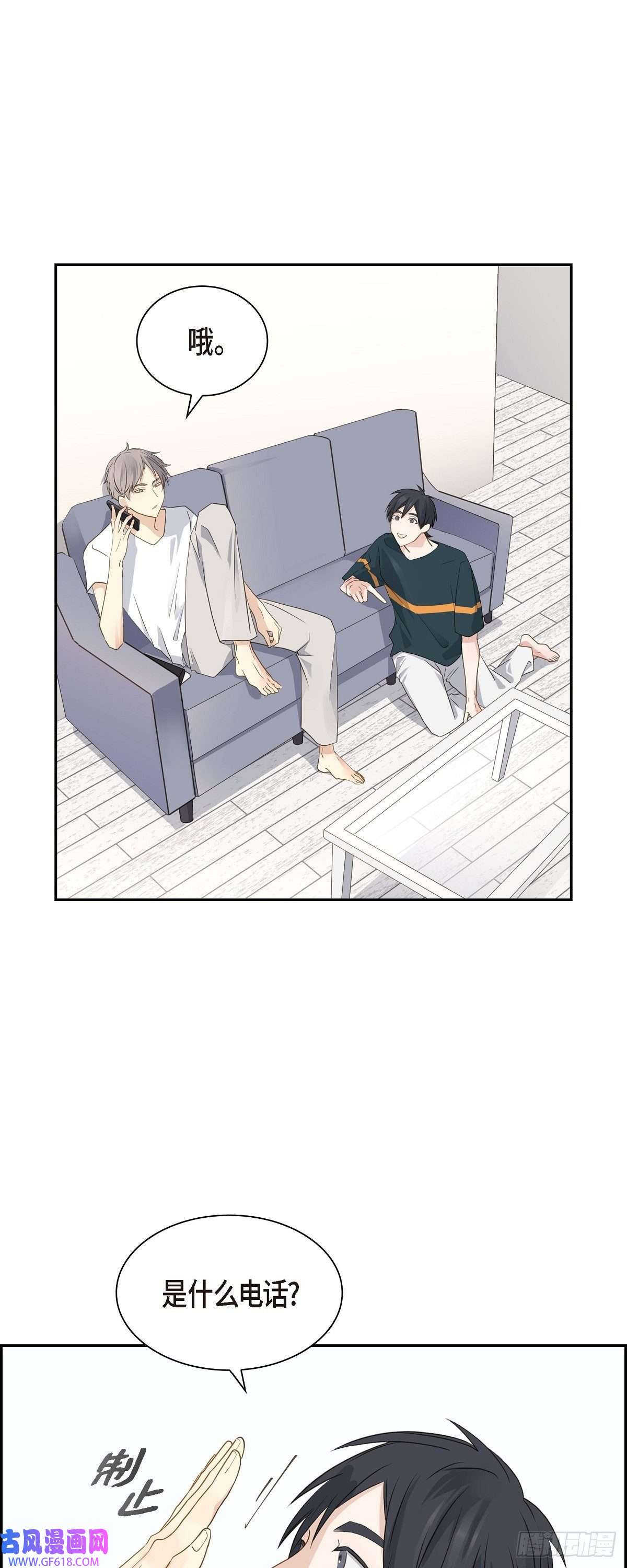 沙城08.和你一起更好