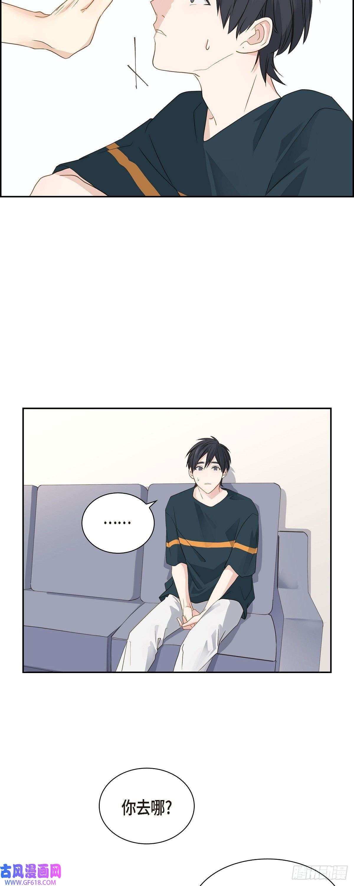 沙城08.和你一起更好