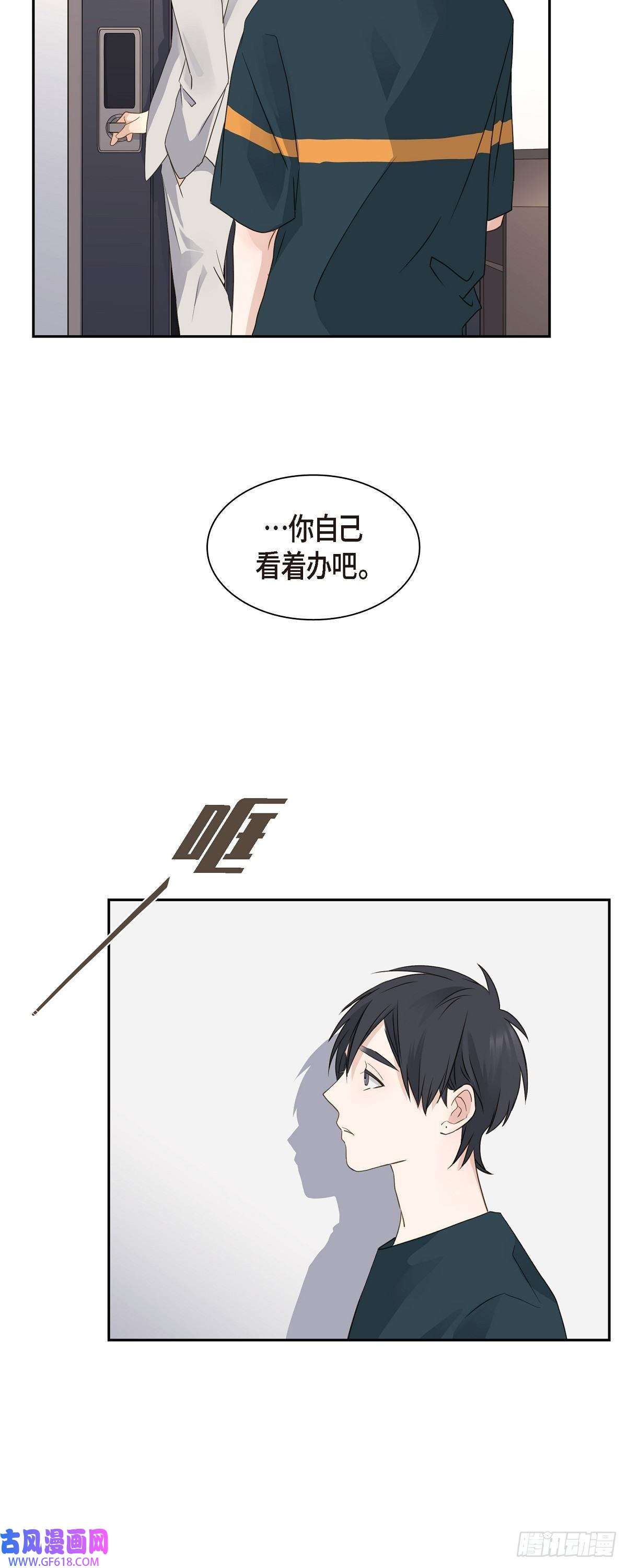 沙城08.和你一起更好