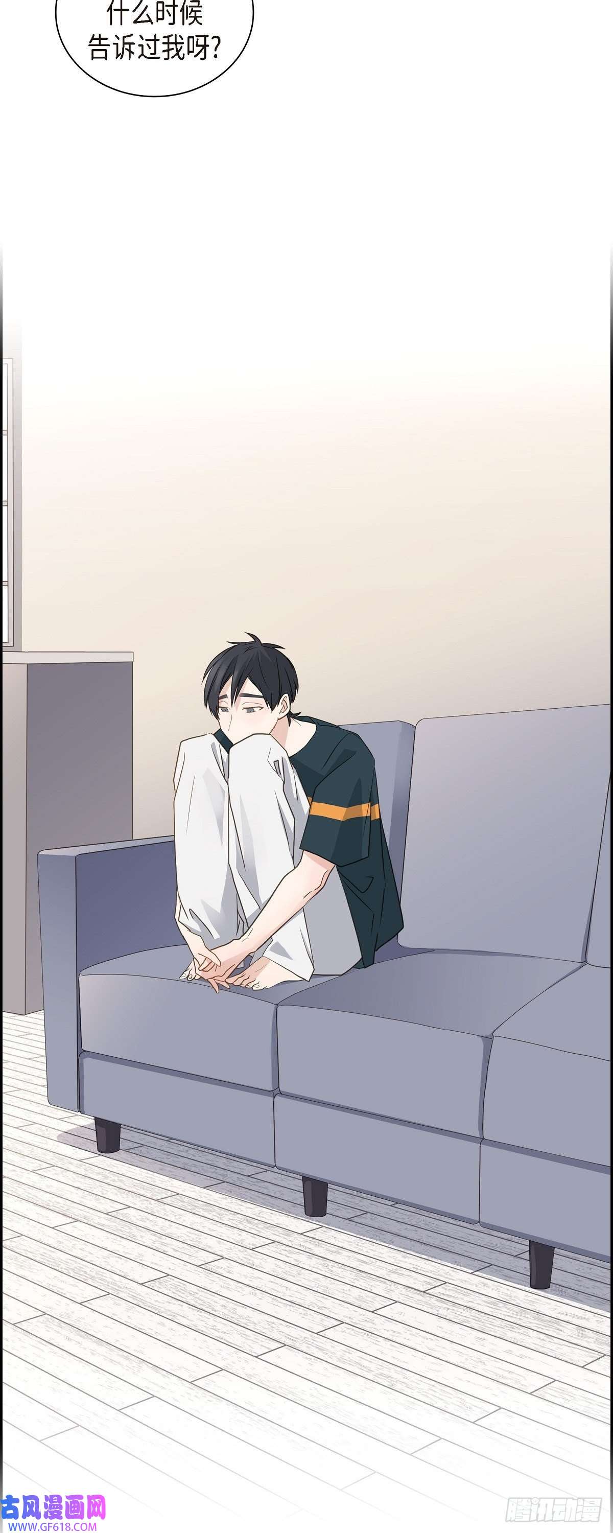 沙城08.和你一起更好