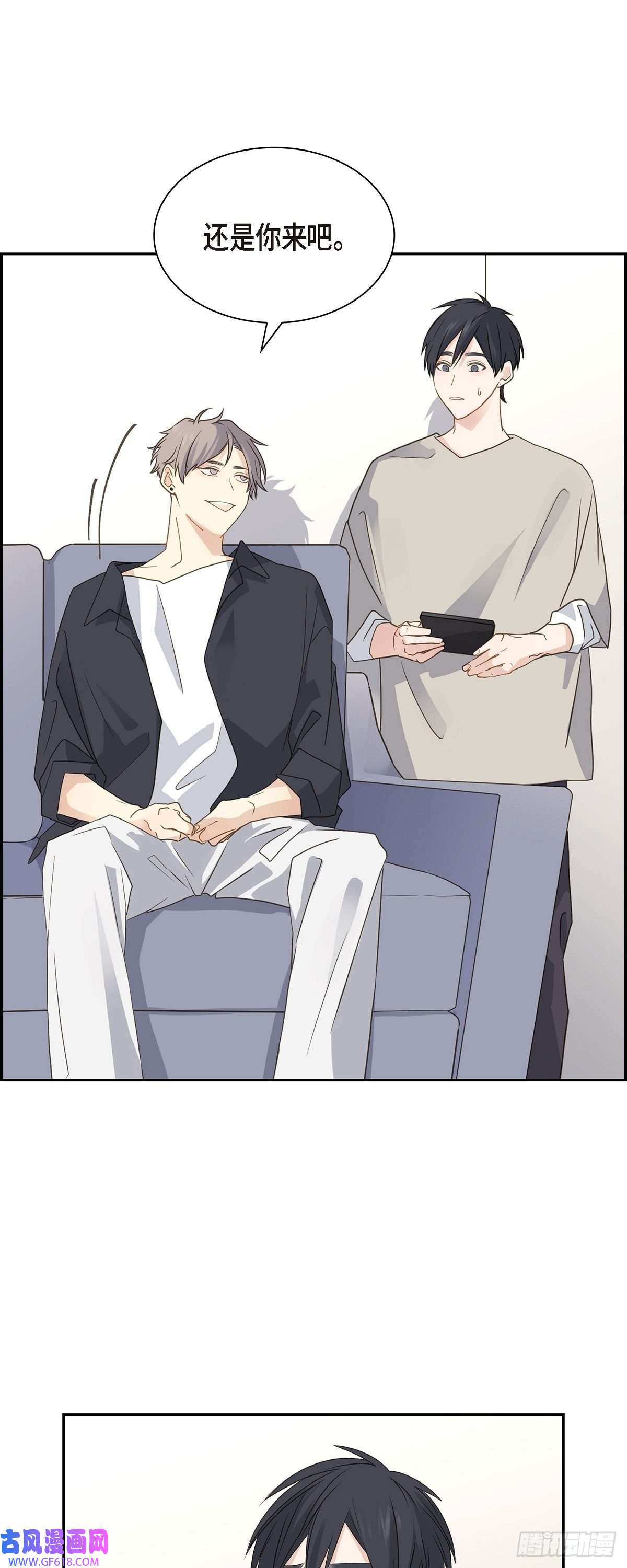 沙城08.和你一起更好