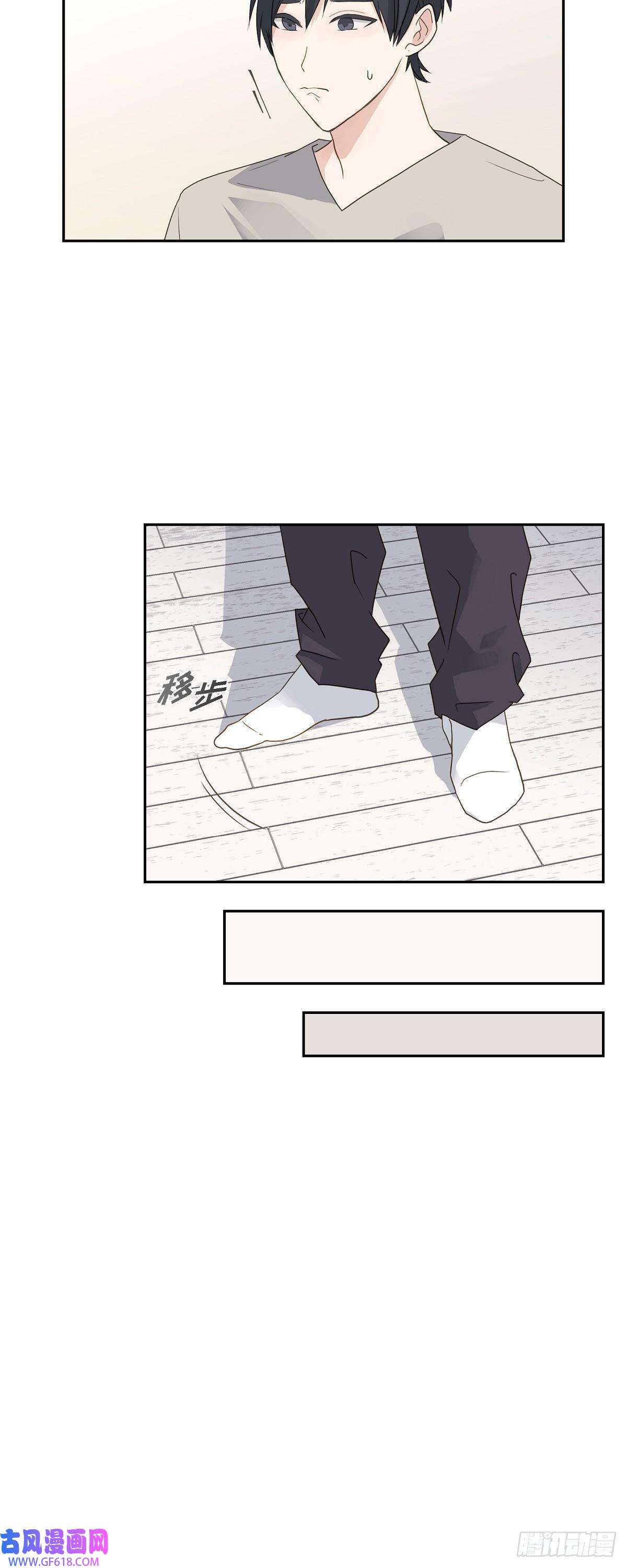 沙城08.和你一起更好