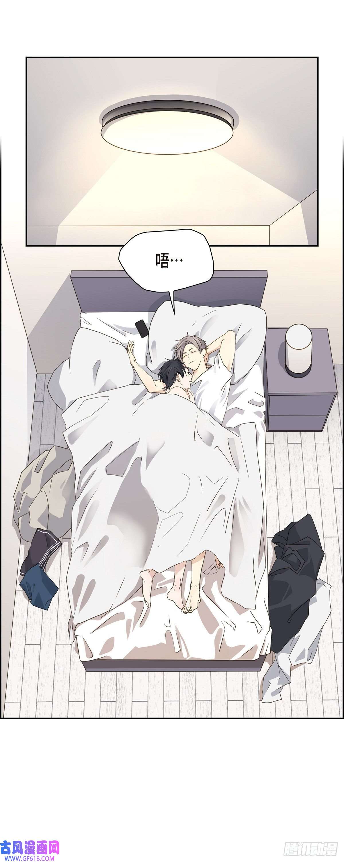 沙城08.和你一起更好