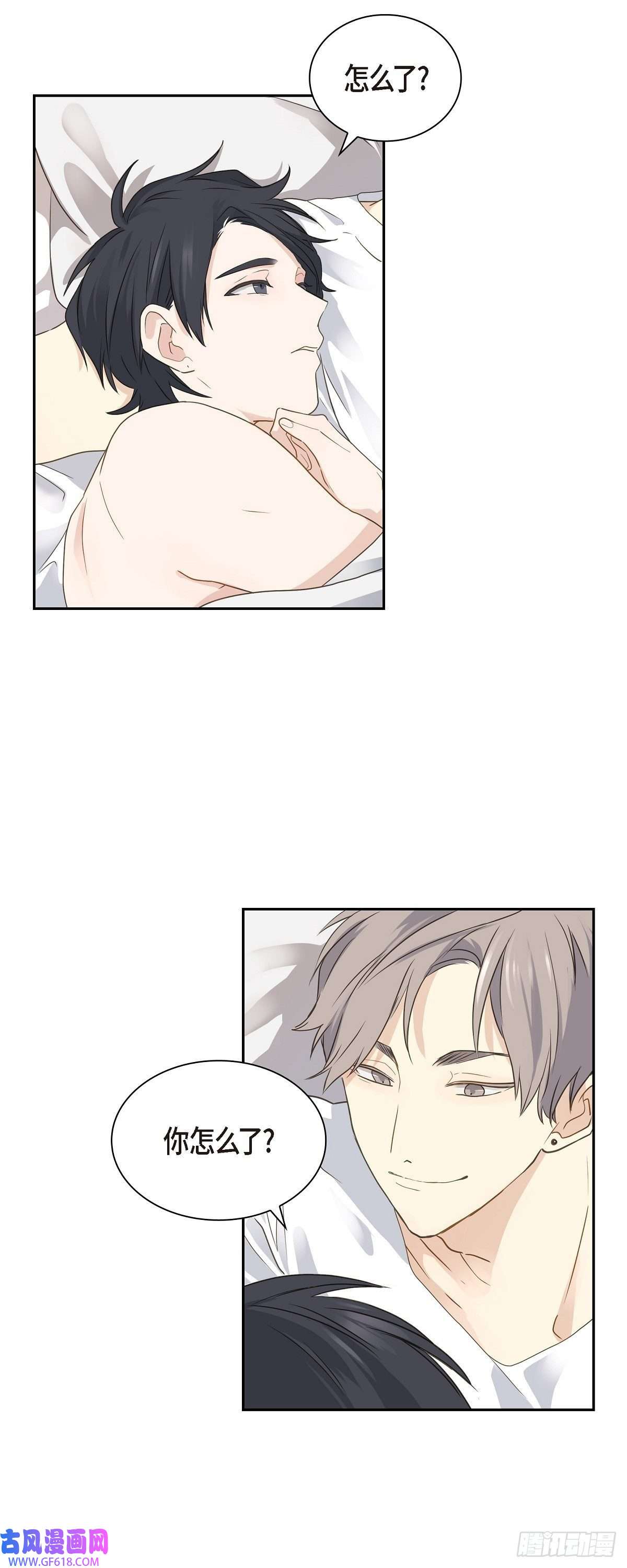 沙城08.和你一起更好