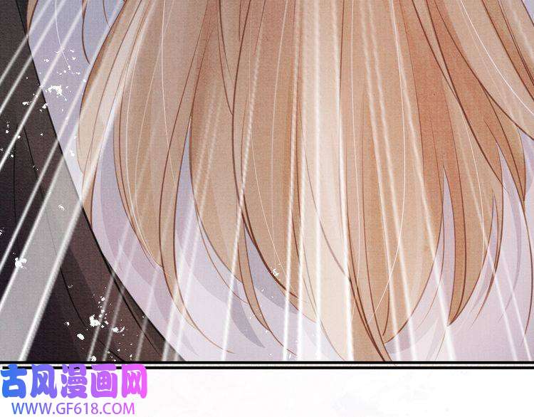 君宠难为第3话 收起你的下贱！