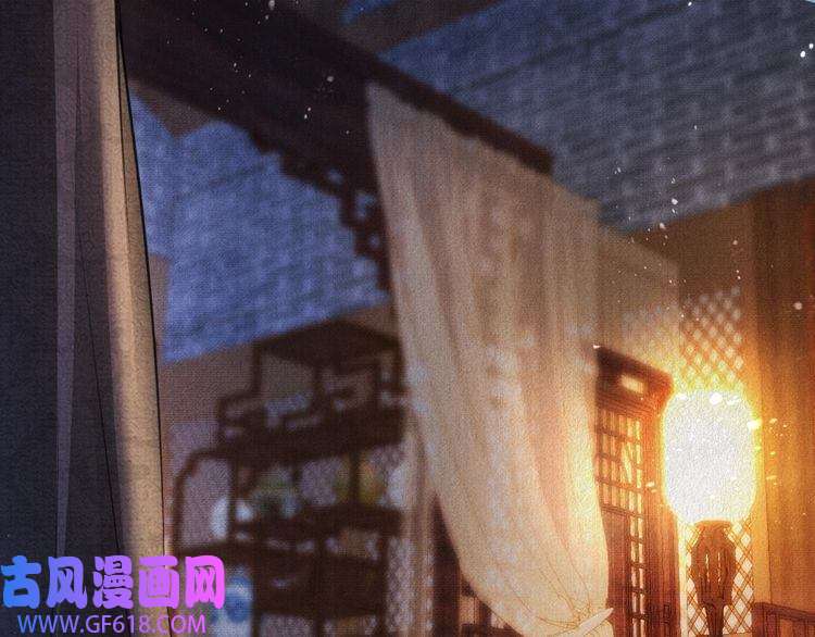 君宠难为第3话 收起你的下贱！