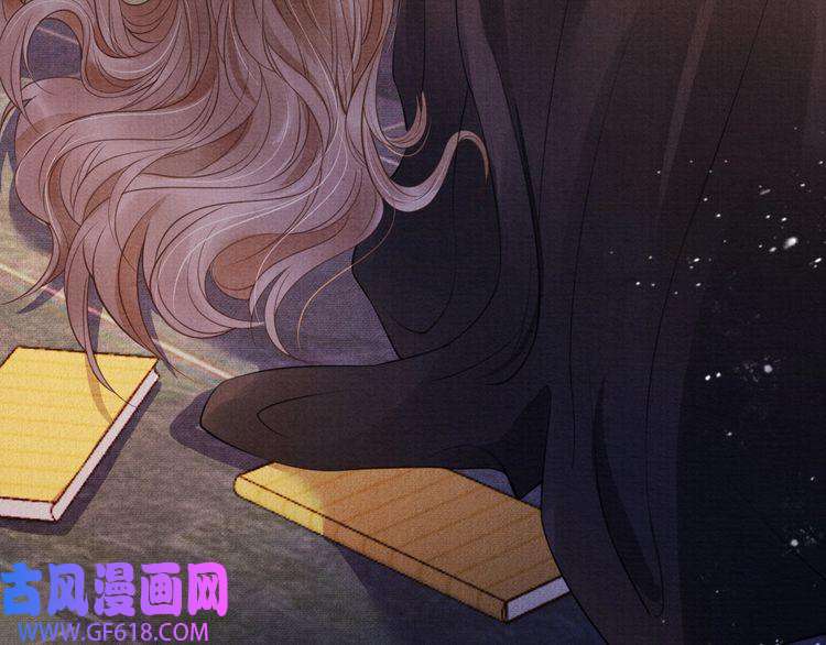 君宠难为第3话 收起你的下贱！
