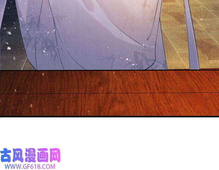 君宠难为第7话 你有什么不敢的？！