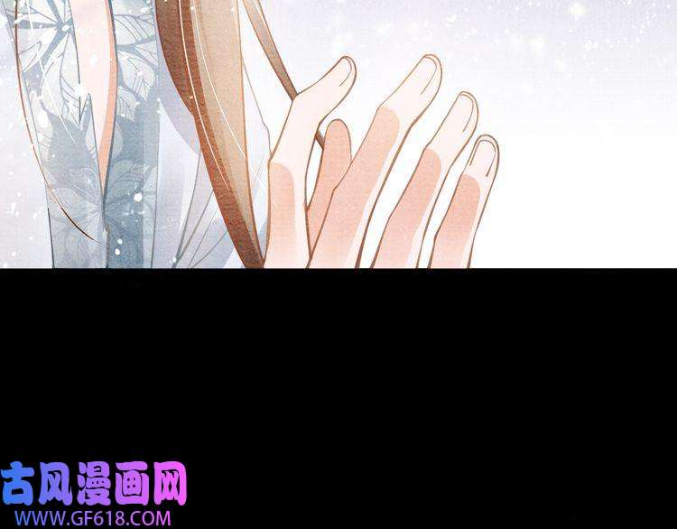 君宠难为第7话 你有什么不敢的？！