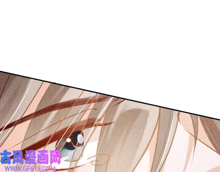 君宠难为第7话 你有什么不敢的？！