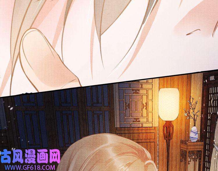 君宠难为第7话 你有什么不敢的？！