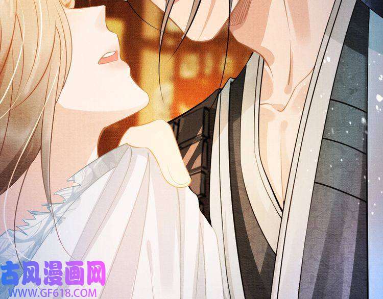 君宠难为第7话 你有什么不敢的？！
