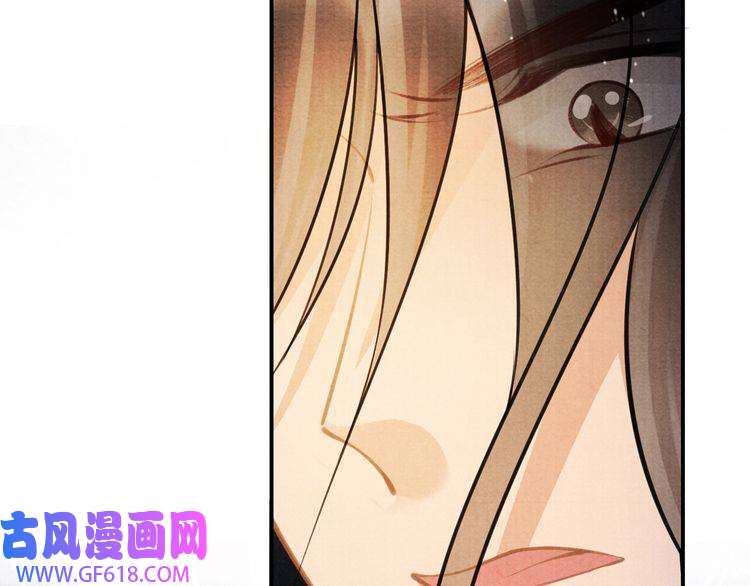 君宠难为第7话 你有什么不敢的？！